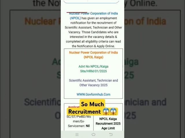 So Much Recruitment | NPCIL Kaiga Various Posts | Apply Now | #trending #governmentjobs #exam