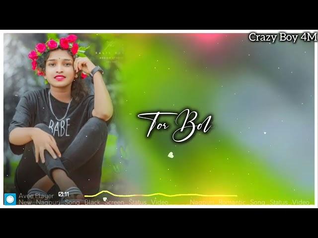 ka Karu mor Piya new nagpuri song #new nagpuri black screen lyrics status video 2024