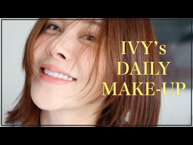 잠옷 입고 눈뜨자마자 하는 아이비의 데일리 메이크업 (겨울 편) IVY's Daily Make-up : 아이비티비