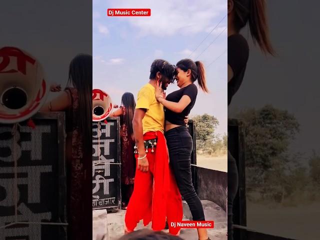 balamua ke balam samar singh song