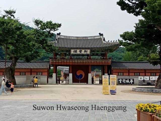 Suwon Hwaseong Haenggung Walking tour