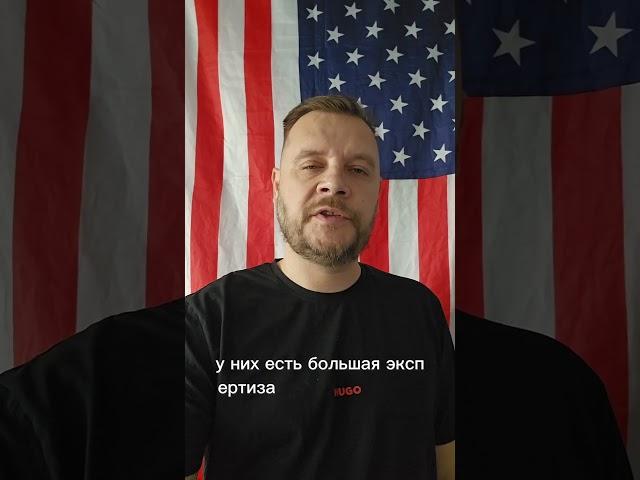 Где НЕ стоит заказывать авто из США.  4 часть #автоизсша #автоизсшавукраину #пригонавто