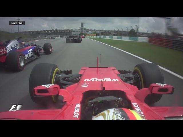 Vettel's First Lap | 2017 Malaysian Grand Prix
