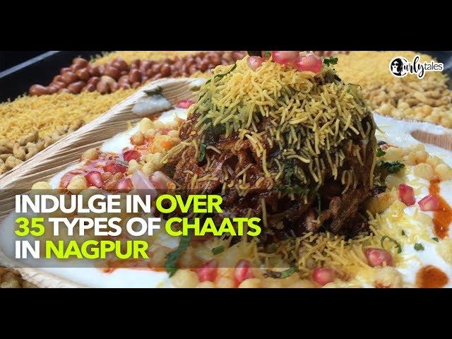 35 Types Of Chaat At Chaat Shaala In Nagpur | Curly Tales