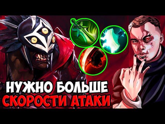 ВСПОМНИЛ БЫВШУЮ СИГНАТУРКУ | SPOKOYNICH DOTA 2