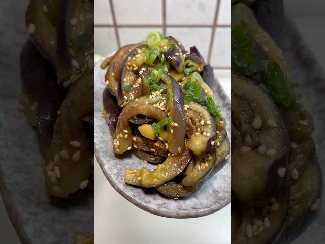 Вареные баклажаны (простая закуска) #жизньвяпонии #рецепты #японскаякухня #японскаяеда #баклажаны