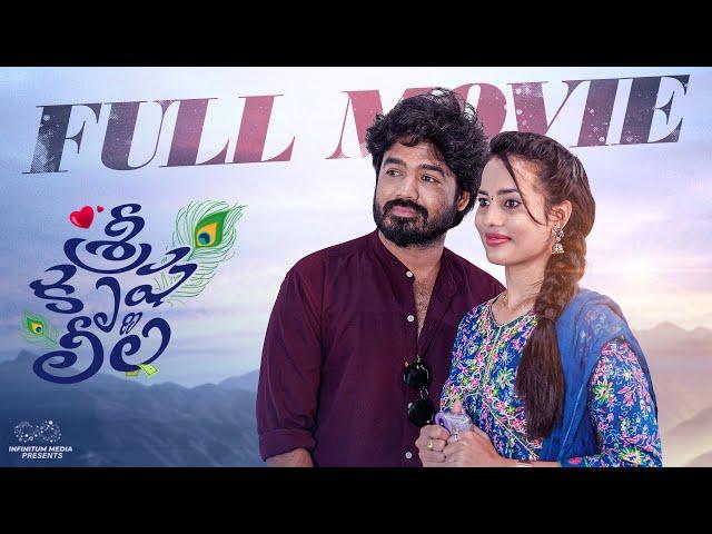 Sree Krishna Leela Full Movie | Umar | Swetha Ghattamaneni | Pooja Yadam | Telugu Web Series