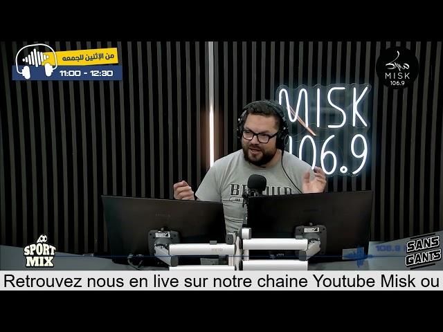 بقير ينزل مع الوحدة ما حقيقة عودته للترجي مع المساكني والاتصالات مع بن زية وأين وصلت مفاوضات توغاي؟