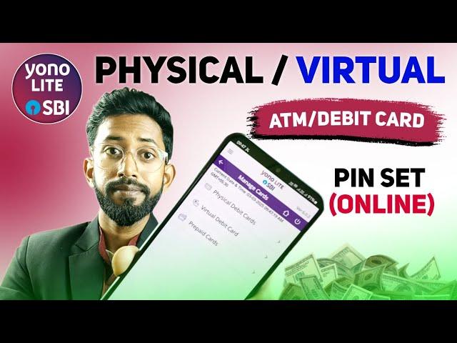 Yono Sbi Physical Debit Card Pin Set Online , Sbi Virtual Debit Card Pin Set