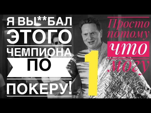 1 часть. Pied Piper покупает Hooli. Кремниевая долина 6 сезон 3 серия.