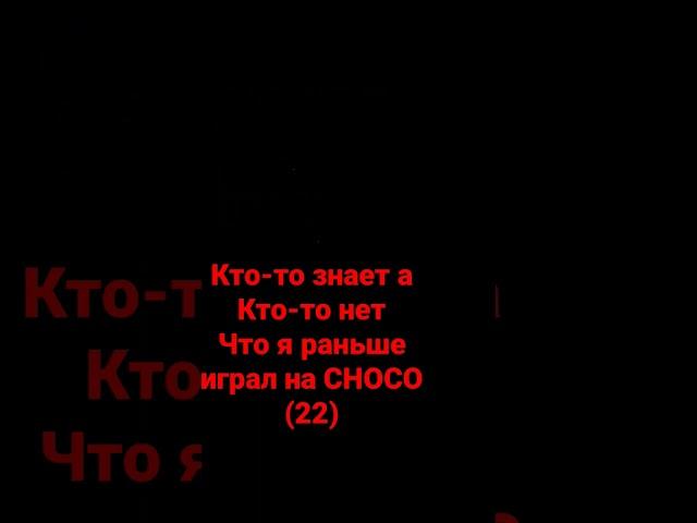 Black Russia RolePlay CRMP ANDROID