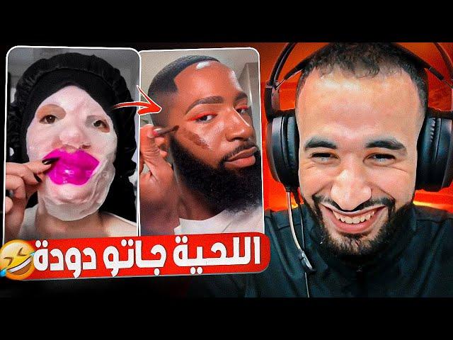 لا صافي هدشي لي بقا ناقص دراري زيرو معنا 