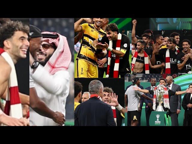 احتفالات هستيرية وفرحة جنونية للاعبي الزمالك  عقب الفوز على الأهلي والتتويج بكأس السوبر الإفريقي