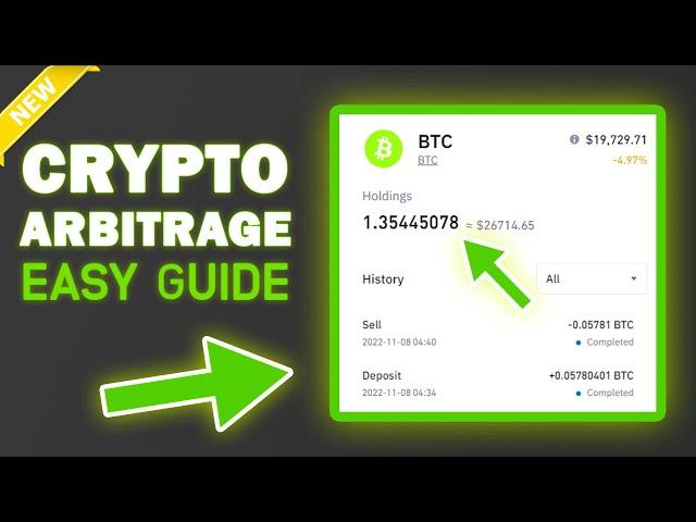 CRYPTO ARBITRAGE | BTC ARBITRAGE | HOW TO MAKE MONEY | Binance NEW 2022