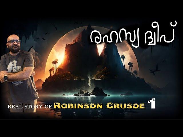 Real Robinson Crusoe 1 | Selkirk | Juan Fernandez | Julius Manuel | HisStories