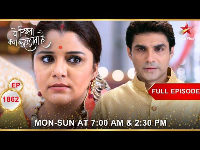 Deyani ने किया Sameer को confront! | Full Episode:1862 | Yeh Rishta Kya Kehlata Hai