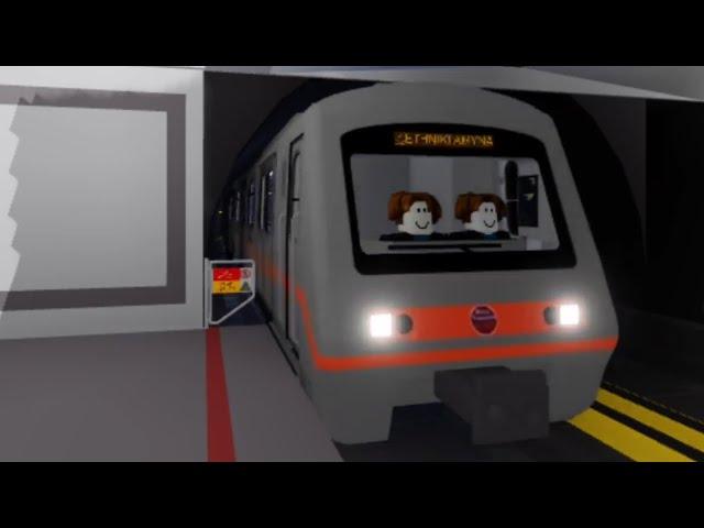 Roblox I Athens Metro Transport - 2nd Generation Monastiraki → Monastiraki (Line 3)