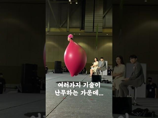 벌룬몬스터 (본인임)
