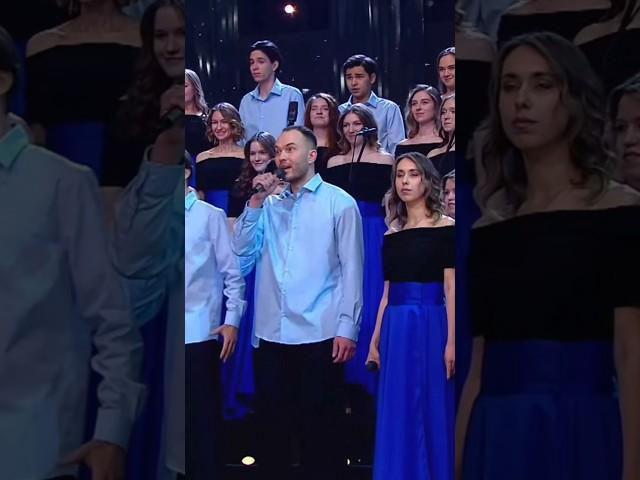 Хор Лобачевского. Финал.