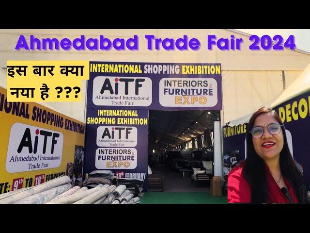 Whats New in this Years "Ahmedabad TRADE FAIR 2024" | International Shopping Exhibition in Ahmedabad