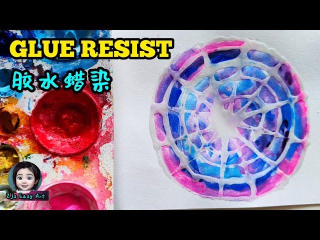Glue Resist 胶水蜡染 Resis Gam