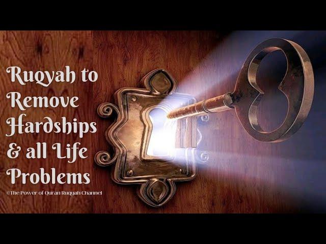 Ultimate Ruqyah&Dua to Remove Hardships,Safety from all Harm&Solve all Problems in life+919062777292