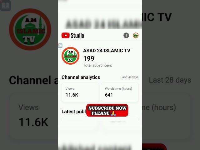 please subscribe my islamic channel  || ASAD 24 ISLAMIC TV. #shorts #tags