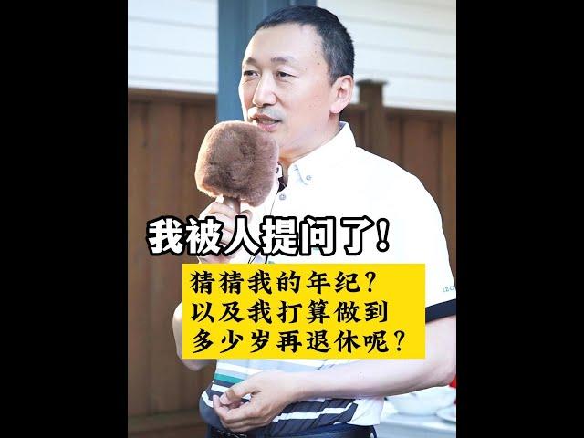 在加拿大买卖房屋 人生第一单