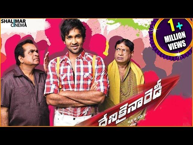 Denikaina Ready Movie || Back 2 Back Comedy Scenes || Manchu Vishnu, Hansika || Shalimarcinema