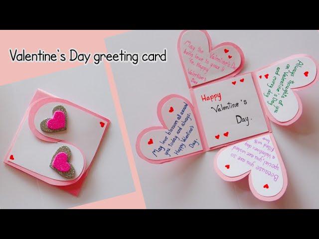 Beautiful Valentines Day card idea| Handmade Valentines Day card | วิธีทำการ์ดพับ การ์ดวันวาเลนไทน์