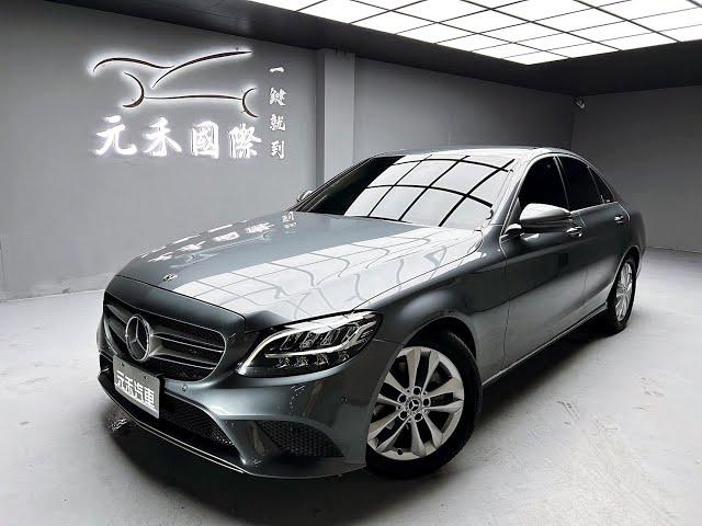 2020 M-Benz C180 進化版 實價刊登：106.8萬 元禾汽車 中古車 二手車 代步車 轎車 休旅車 連絡電話：0900-120-688 LINE：437339