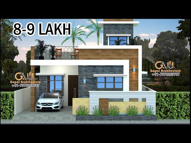 3 Room 3D House Design With Details |  25x40 House Plan With Elevation Design | Gopal Architecture