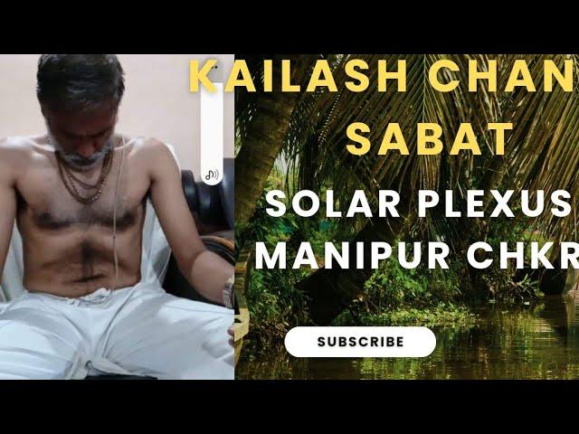 solar plexus #manipur chakra activation #yoga videos