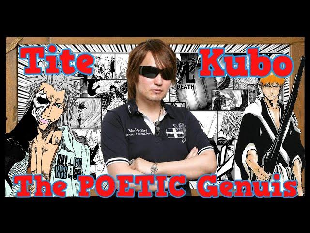 The MANGA JOURNEY of Tite Kubo - The ISOLATED POETIC GENIUS | BLEACH'S AUTHOR !