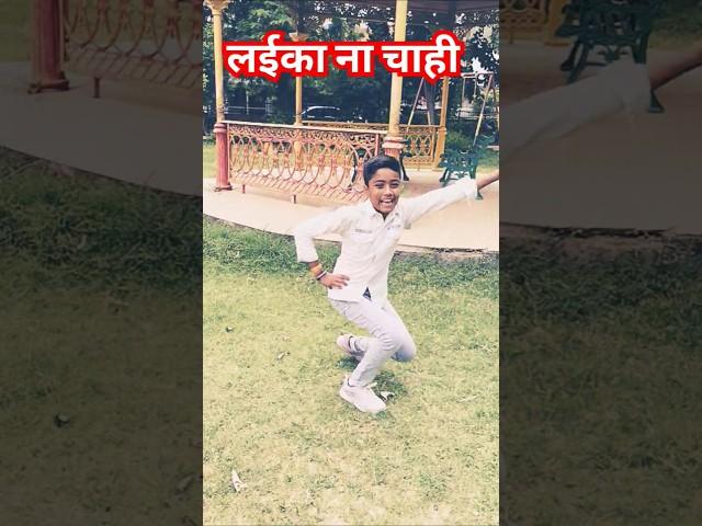 #Video | लईका ना चाही Defender वाला | #Sumit Singh Chandravanshi, #Kajal Raghwani | Bhojpuri Song