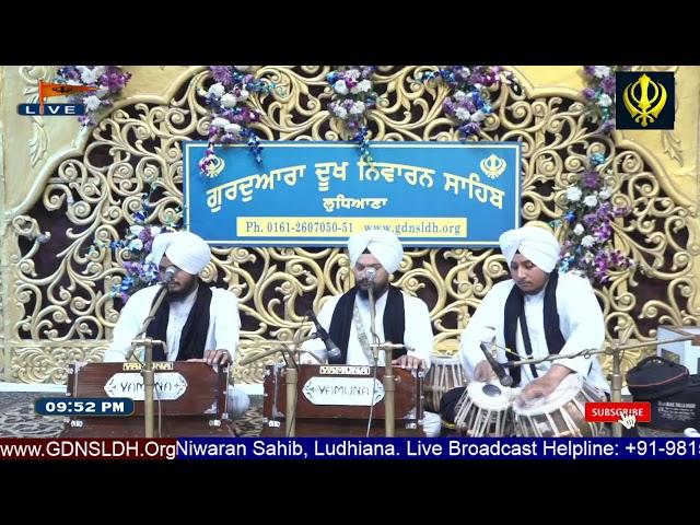 Gurdwara Dukh Niwaran Sahib Ludhiana Daily Live Stream