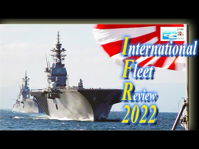 International Fleet Review 2022 with English subtitles
