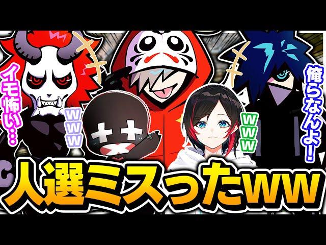 【爆笑まとめ】フルパランクが楽しすぎて 一生爆笑し続けるだるま達ｗｗｗ【切り抜き だるまいずごっど ありさか ばにら うるか ととみ /Valorant】