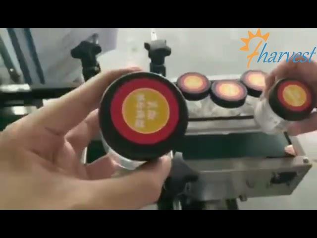 Tam otomatik yuvarlak şişe etiketleme makinesi,yan etiketleme makinesi, cam şişe etiketleme makinesi