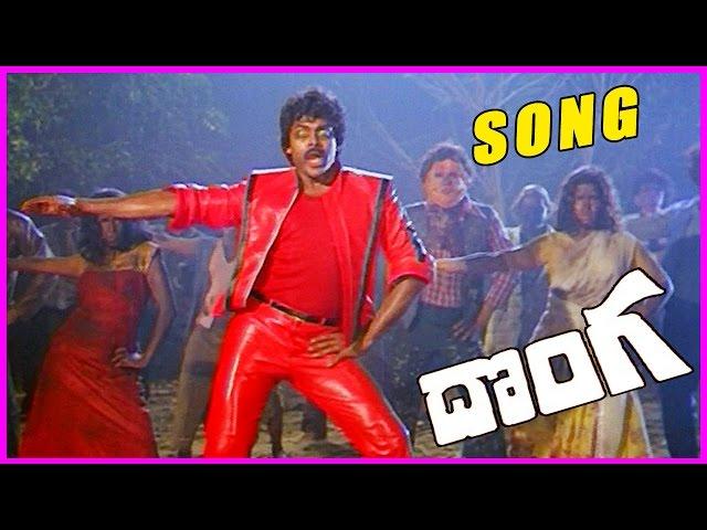 Donga || Golimaar Song || Chiranjeevi,Radha - RoseTeluguMovies