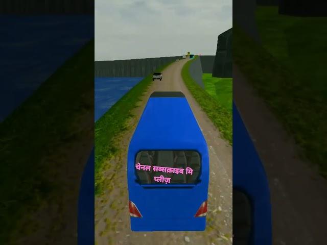 bus driving