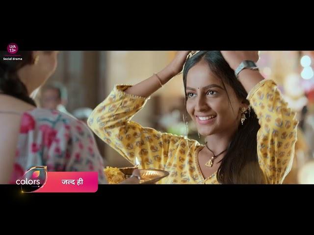 Meet Navya | Khubsurrat