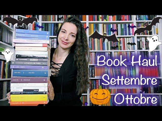 Book Haul di Settembre e Ottobre! I nuovi ingressi nella mia libreria