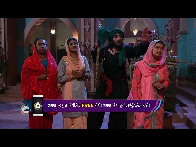 Dheedo Gets A Glimpse Of Heer'S Face - Heer Ranjha - Webi 12 - Romantic Punjabi Tv Serial