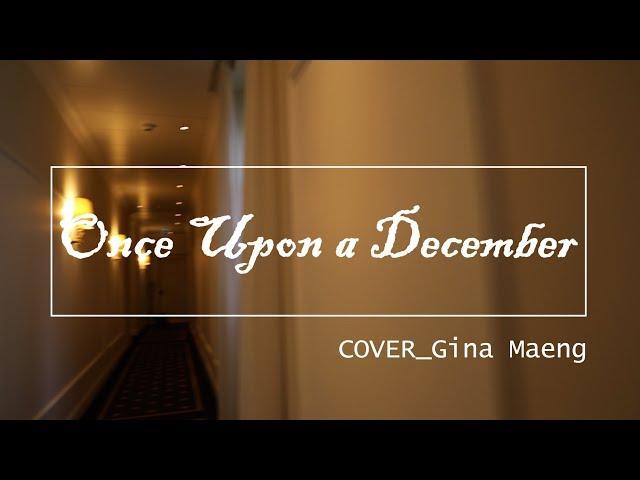 Anastasia - Once Upon a December_cover by Gina Maeng