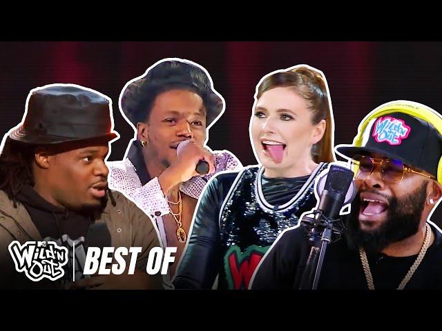 Games Gone Wild: 2024 VMAs Edition 🫢 SUPER COMPILATION | Wild 'N Out