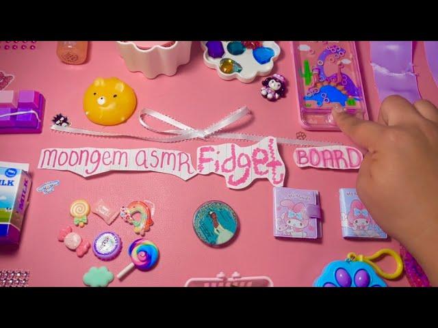 Rating The Cutest TOY Fidget Board  (Moongem ASMR Edition)