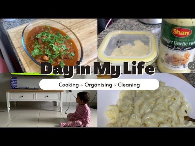 Daily Routine of a Stay-at-home Mom/ dal gosht & bagara khana recipe