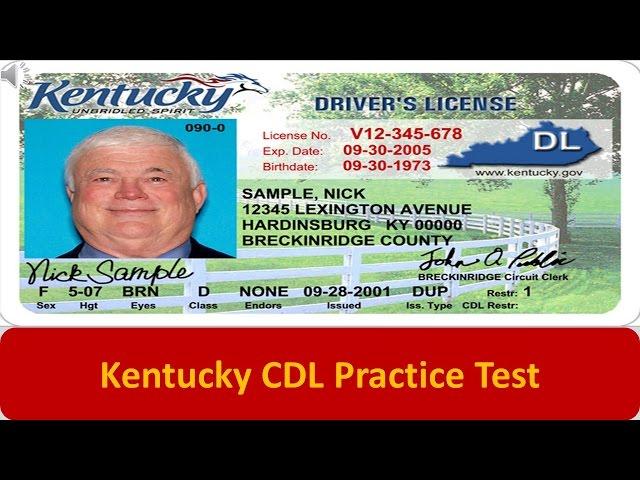 Kentucky CDL Practice Test