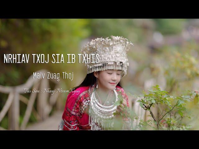 Nrhiav Txoj Sia Ib Txhis   : Maiv Zuag Thoj #เพลงใหม่ #maivzuagchannel #เพลงคริสเตียน